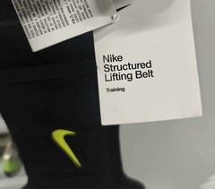 Nike Structured Lifting Belt Unisex M