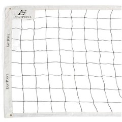 High Durability 32′ x 3′ Volleyball Net – Ideal for Schools, Beaches & Backyards