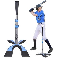 Baseball Batting Tee 24-45-In Adjustable 5.8LB Metal Base Aluminum Rubber Top