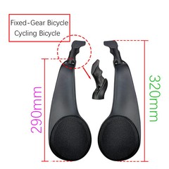 Carbon Bicycle Rest TT Handlebar Triathlon Time Trial Electronic Transmission