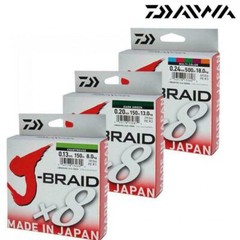 Daiwa J Braid X8 in 150m Spools All Sizes & Colours