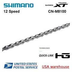 Shimano XT CN-M8100 Chain 12-Speed 124 Links with Quick Link MTB / eBike OE