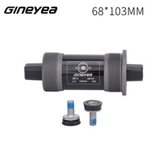 GINEYEA Square Taper Bottom Bracket Threaded 68mm MTB Mountain Bike 103-126mm