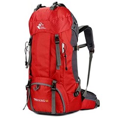 Bseash 60L Waterproof Lightweight Hiking Backpack with Rain CoverOutdoor Spor…