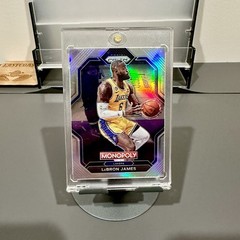 2022-23 Prizm Monopoly LeBron James All Stars Variation Silver Holo SP SSP Rare