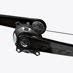 Magene TEO Carbon P515 Powermeter Crankset 29mm 110bcd 165mm
