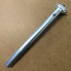 New Kalloy Bicycle Alloy 2014 Seat Post 25.8-27.2mm Length 350mm Silver