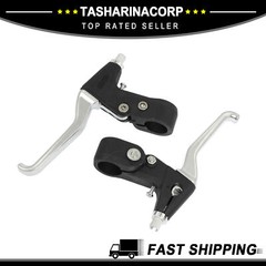 Universal Piece of 2 22mm Handle Hand Brake Lever for Bike Bicycle Black Silver