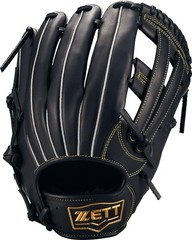 ZETT Soft Steer BRGB35540F Baseball Glove All-Round Black LHT Japan Import