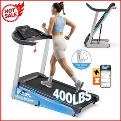 4.0HP Treadmill with Auto Incline, Foldable Treadmill 400+ lb Capacity for Home