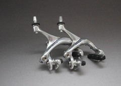 Campagnolo Record Titanium Brake Caliper / 316g / Silver / 9 10 Brakes Ergopower