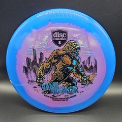 Discmania Horizon C-Line PD Game Breaker Gavin Babcock Blue-Purp/Gold-Blue Fract