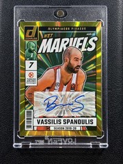 VASSILIS SPANOULIS 2024-25 Donruss Euroleague Net Marvels Auto Gold Laser /10