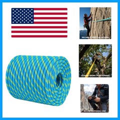 1/2 Inch Double Braid Polyester Bull Rope 150 Ft – ASTM F2116 Certified