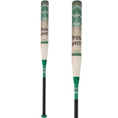 Boombah Pure Kylee Studioso Signature «Double Shot» Nuke Load 13″ Endloaded Slow