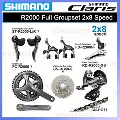 Shimano Claris R2000 2×8 Speed Road Bike Groupset HG50 Cassette Caliper Crankset
