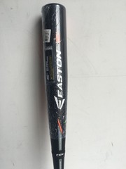 New Other Easton S1 Power Brigade 33/30 BB15S1 BBCOR Baseball Bat 2015 2 5/8″