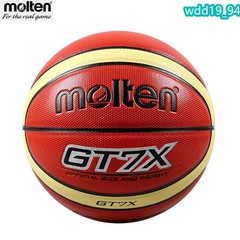Molten Basketball GT7X BG3100 Official#7 PU Leather In/Outdoor Match Train Game