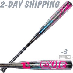 2026 DeMarini EXILE 33″ / 30 oz CYBORG LTD. ED. BBCOR Baseball Bat -FAST SHIP