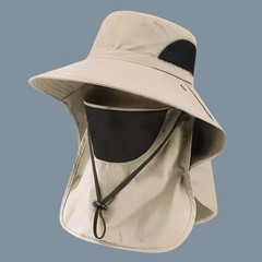 Summer Sun Hat UV Protection Wide Brim Bucket Hat Neck Flap Fishing Hiking