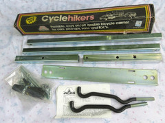 Nos Vintage Double Bicycle Bumper Rack Car Truck RV Van Acar bmx muscle road