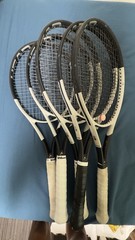 head speed mp 2024 4 1/4