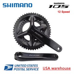 Shimano 105 FC-R7100 Crankset 2×12 Speed HOLLOWTECH II Road Bike OEM