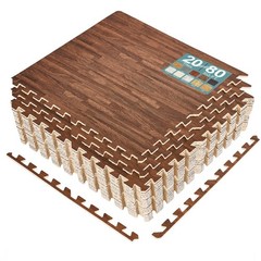 Sorbus Wood Grain Floor Tiles Foam Mat EVA Interlocking Mats, 80, 120, 144 sq ft