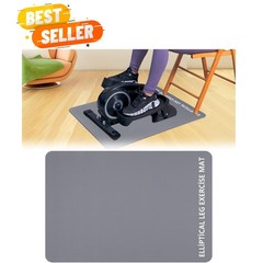 Compact Non-Slip Mat for Electric Foot Pedal Exercisers – Easy to Clean, Durable