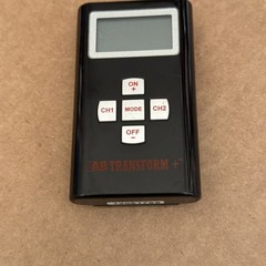 REMOTE ONLY for AB Transform Plus Abdominal Training Belt System *NO BACK COVER*