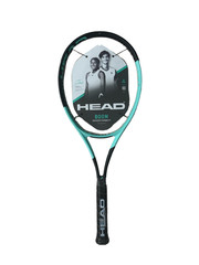 head boom mp 2024 4 1/4