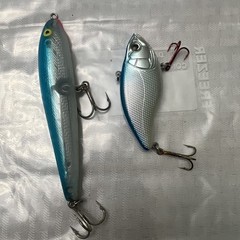 Vintage Fishing Lure Lot of 2 Saltwater Surface Plug & Lipless Crankbait New NOS