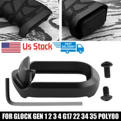 Magwell For Glock (Gen 1/2/3/4) G17,22,24,31,34,35,Poly80Aluminum Mag Well 2024