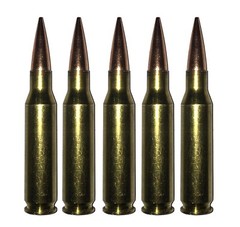 7mm-08 Remington Snap Caps Training Rounds Tool + Rattling & Black Options