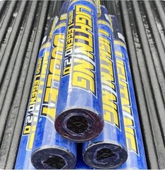 2026 Dudley Lightning Legend 2.0 Softball Bat 28oz Endloaded