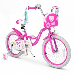 18 Inches Girls Bike with Front Bag, Children Training Bicycle for 4-8 Years Old