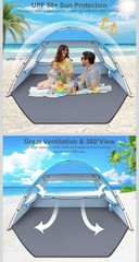 Gorich G022 Beach Tent L 3-Person Portable UV Resistant Sun Shelter Blue/Gray