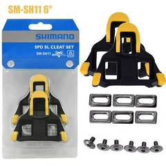 1 Pair Shimano SM-SH11 Cleat set 6 Degree Float SPD-SL Road Bike Pedal Cleats US