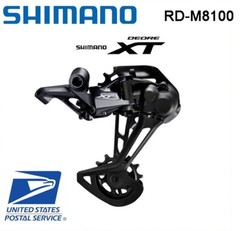 Shimano XT RD-M8100 SGS 12 Speed Rear Derailleur Long Cage MTB RD M8100