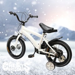14″ White Bike Boys & Girls Bicycle with Training Wheels For 3/4/5/6 Years Old
