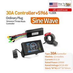 Ebike 36V 48V 30A 3 mode Sine Wave Controller+S966 Color Display for 1000W Motor