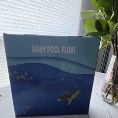 Baby Pool Float Inflatable Toddler Swim Float 3-36 Months Boxed X00401TZP