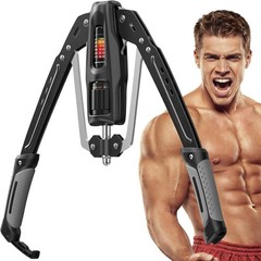 MERACH Arm Trainer 22-440lb Hydraulic Power Chest Expander