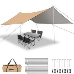 2x10FT Camping Tarp with Poles, Waterproof and Ultralight Survival Tent Tarp