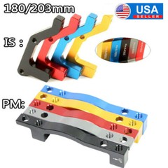 IS/PM 180/203mm Adapter MTB Bike Disc Brake Caliper Front&Rear Rotor Aluminium