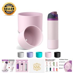 Dishwasher Safe Silicone Water Bottle Sleeves – 2PCS Anti-Slip Bumper for Owala