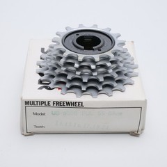 NOS Suntour Pro Compe Freewheel 14-21t 6 Speed Ultra Spaced ISO Silver Vintage