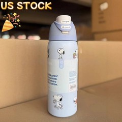 Owala Blue Snoopy Water Bottle 32oz Stainless Steel Exclusive Edition ,US STOCK
