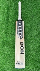 VELES SPORTS ENGLISH WILLOW GRADE 1st HEAVY WEIGHT (1700 gm) CRICKET BAT