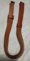 LATIGO Leather Gun Sling